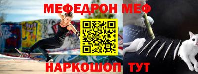 соль курить ск Свободный