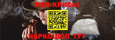 круглые Северобайкальск