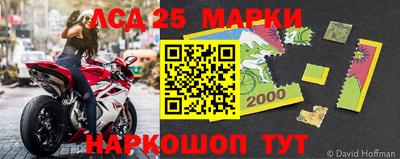 круглые Северобайкальск
