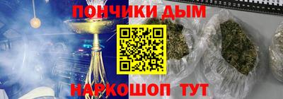 соль курить ск Свободный