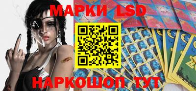 круглые Северобайкальск