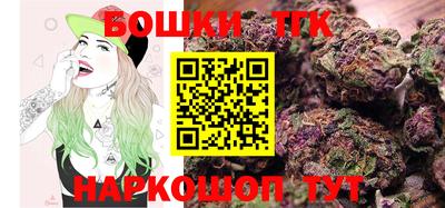 МДМА Славгород