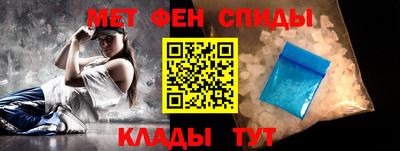 круглые Северобайкальск