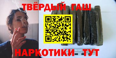 мяу мяу мука Севастополь