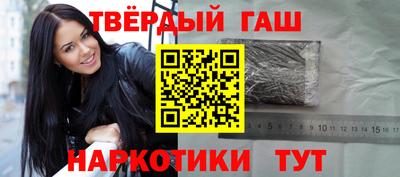 мяу мяу мука Севастополь