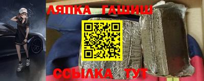 дистиллят марихуана Славянск-на-Кубани