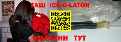 мяу мяу мука Севастополь