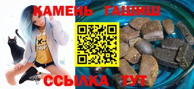 МДМА Славгород