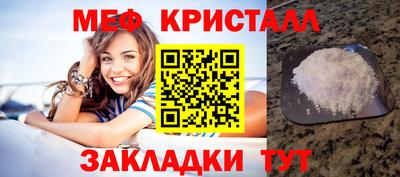 соль курить ск Свободный