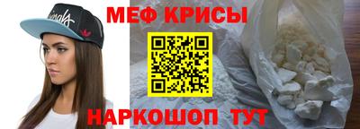 соль курить ск Свободный