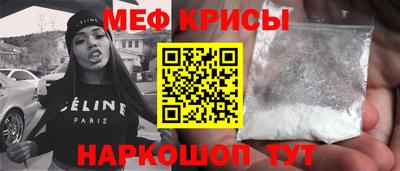 МДМА Славгород